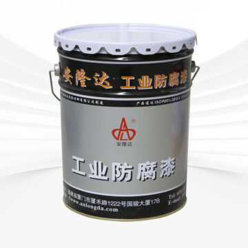 工業(yè)防腐漆