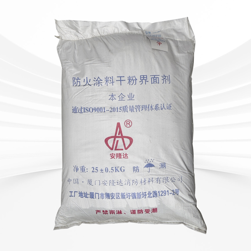 防火涂料干粉界面劑